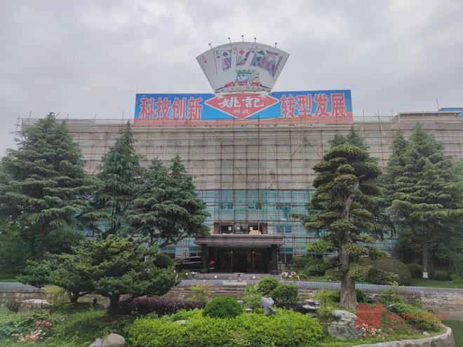 少帅”拿下卡牌市场最大笔融资！瓦力棋牌游戏数亿元潮汕“扑克(图9)