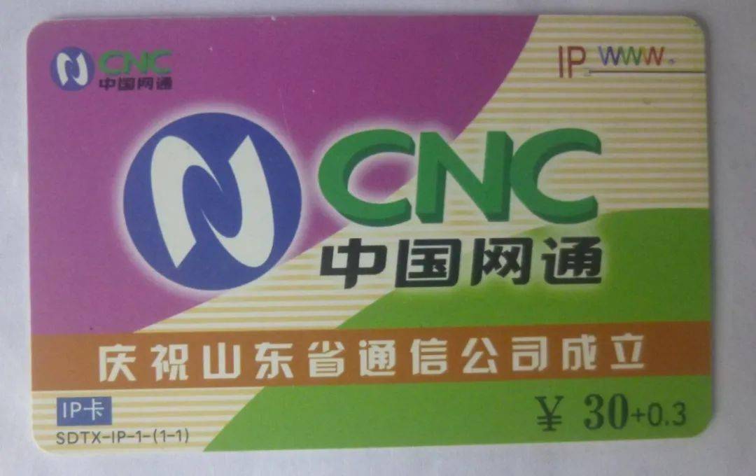 注意事项让你避免收藏上的雷区！瓦力棋牌试