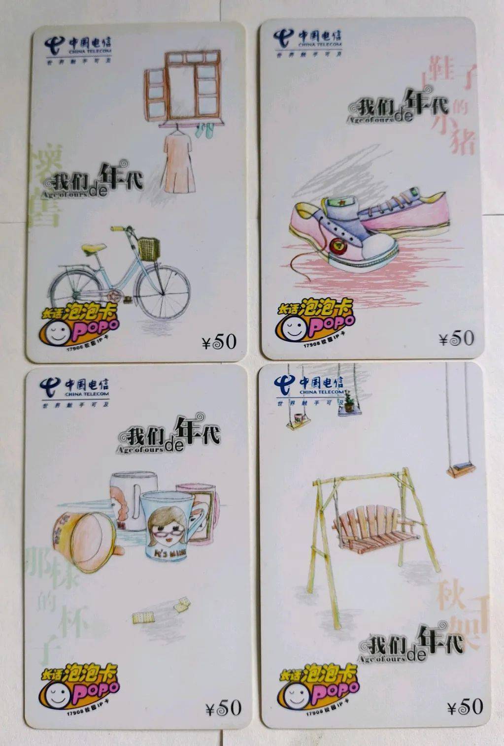 注意事项让你避免收藏上的雷区！瓦力棋牌试玩收藏新手必读：6个(图5)