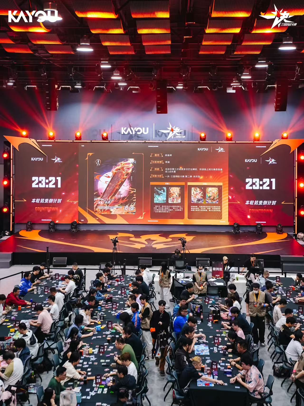 ：既是竞技场也是“藏品投资”瓦力游戏试玩成年人的卡牌狂欢(图3)