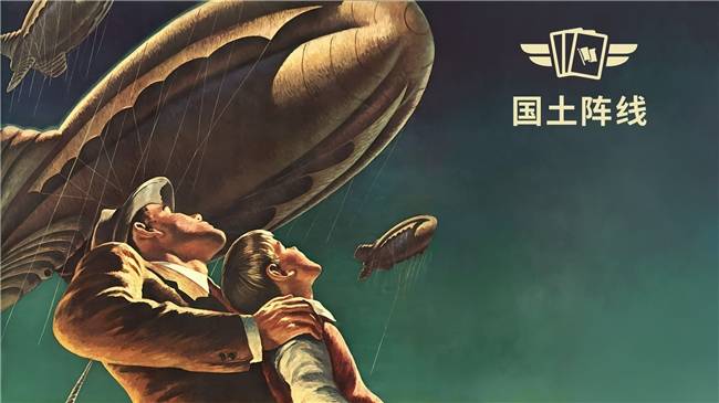 扩展包“国土阵线张新卡与“协力”机制重塑战场瓦力游戏app二战卡牌游戏《KARD