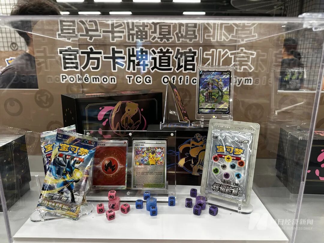 个IP一张卡甚至拍出上百万元！谁在买？瓦力游戏试玩累计回报率高达3821%这(图4)